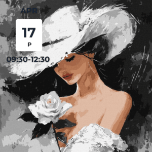 Elegancia, absztrakt portré