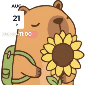 Capybara